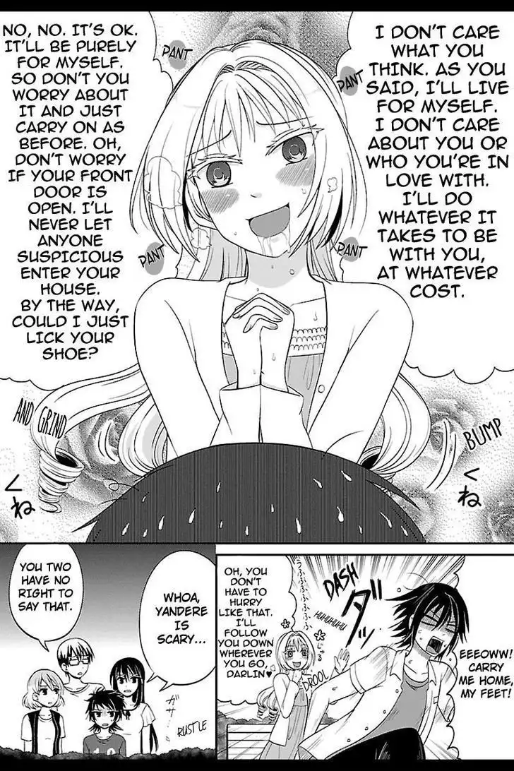 Kyoudai hodo Chikaku Tooimono wa Nai Chapter 33 8